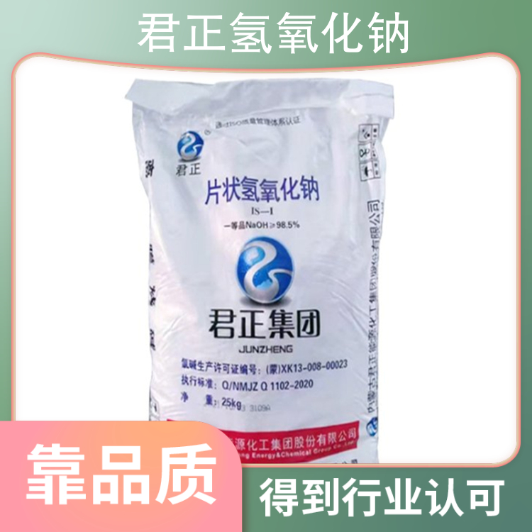 小骚货操你骚逼视频